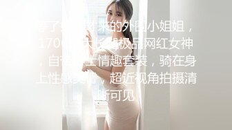 大学校园女厕全景偷拍多位漂亮学妹嘘嘘各种美鲍轮流呈现18 (3)