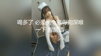 百度云泄密流出视图 极品反差眼镜美女李莹和男友自拍性爱不雅视频刚开发逼挺嫩的