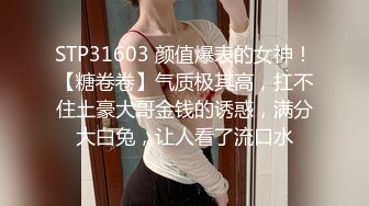  偷拍 极品身材美女和男友开房 晚上一炮睡醒又一炮  早起的那炮女的没满足骂了男的一声“废物