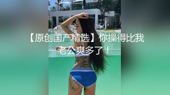  漂亮伪娘 和小哥哥互相吃鸡 骚穴操的很舒坦 呻吟不停 爆吃精 小牛子也被小哥哥撸射了