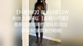 韩系高颜值美腿女神·Bada 媚态惹人爱 坚挺美爆乳极限诱惑