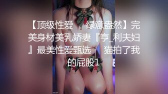 偷情绝美身材 离异人妻