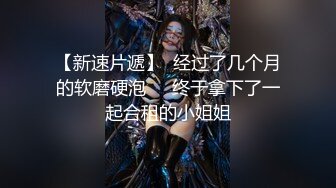 短靴搭配白色轻纱服饰 曼妙娇柔身段诱人妩媚