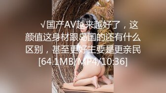 幸福老哥和童颜大奶两个00后嫩妹双飞JQ啪啪，三人舔奶摸逼特写骑乘抽插晃动美乳操完道具继续玩