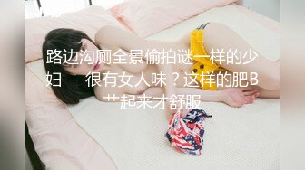 35岁瑜伽骚妇人美又骚,谁顶得住这股风骚劲...