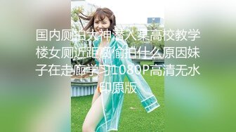 皇家华人 HJ-085 地下乐团潜规则 美乳主唱肉体交换表演机会