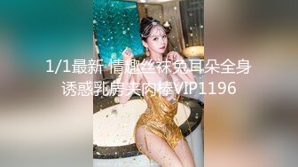 中公教育白虎女老师