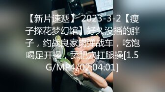 【新片速遞】 大奶熟女人妻 啊啊被你操死了 在家享受舔逼服务 尿尿像喷泉狂喷 无套输出 后入内射 