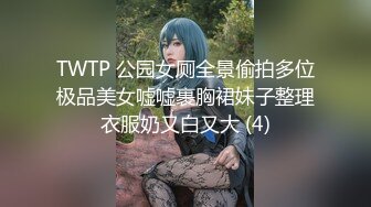 清纯风臊女护士,穿着医院工作服给男友口,吃完主动坐上去,看看胸前标识是哪家医院