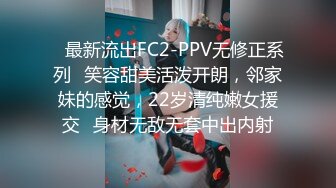 《云盘高质✿泄密》露脸才是王道！人妻反差母狗【弥生猫相】从少女到大孕肚各种淫荡自拍，露出颜射足交道具啪啪母狗属性拉满