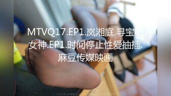 【新片速遞】  【重磅新货CP】卖臭豆腐的性感美少妇 四仰八叉B毛 臭豆腐一个色的黑鲍鱼