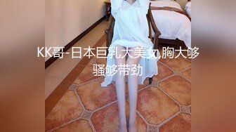 本土美乳人妻完美身材酒店淫亂夾乳前吞後插口爆／白虎翹臀女友車內口交回酒店享受肉棒抽插快感等