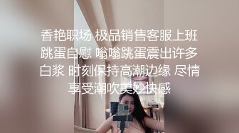 劲爆来袭！顶级超人气究极爆乳女神▌乐乐▌全裸爆乳润滑液摄人心魄！翘臀美鲍诱人裂缝血脉喷张！