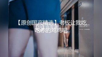 新馬女網紅火爆性愛不雅視頻瘋傳，清純誘人，完美露臉