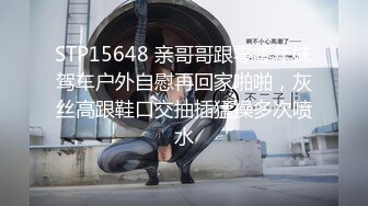 9/7最新 现役SK公司职员杨x兰刚下班穿着黑丝去旅馆开房啪啪VIP1196