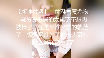 HongKongDoll 玩偶姐姐 Vlog长片系列「一日女友的漂亮姐姐」 番外篇 ASMR 姐姐的梦境