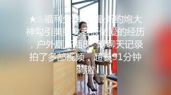 丰乳翘臀全自动健身宝贝