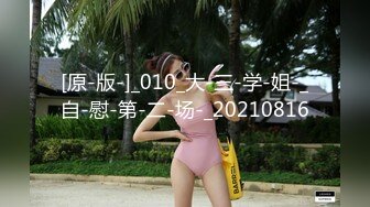  情趣装漂亮少妇 在浴室吃鸡69舔逼啪啪 舔的受不了 被无套输出 内射 化妆台都快操松了