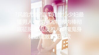 上海小姐姐(2)