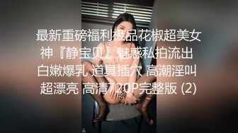 泡泡的炮友超细腻口活系列之一