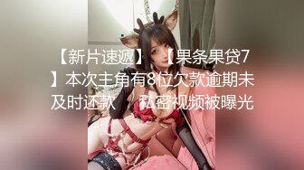 母狗女朋友露出粉逼勾引我