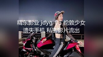 蜜桃傳媒PMC088老公酒醉淫妻下藥強上朋友