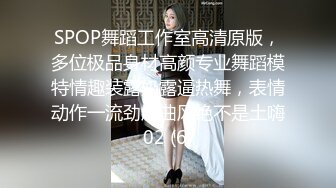 【真实约操】暑假兼职零零后学妹，疑是处女，一直喊疼，逼很小轻轻插入就流血