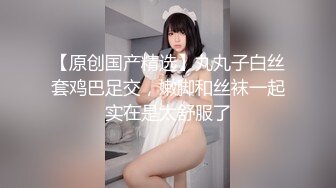 SWAG 萝拉与闺蜜的3P处女秀，最後闺蜜被口爆了！Littlemily