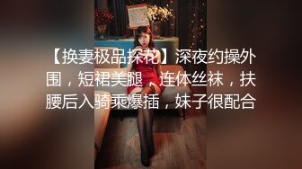 老公路过房间地铺被媳妇拉住 强行被迫交公粮完事美滋滋的掰开腿躺着