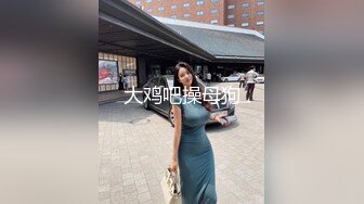 跟随偷窥跟闺蜜出来散步的漂亮小姐姐 吊带肉丝 黑内内紧紧抱着小屁屁