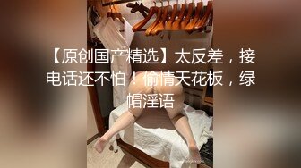 巨乳人妻趁丈夫出轨偷情隔壁老王，白浆四溢