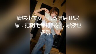 《最新流出国模私拍》经典老牌唯美女体艺术摄影相约中国人气性感模特【万玲】唯美裸身女体艺术2部 (2)