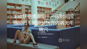 12.31年终最后一天情侣们的晨炮 靓妹来姨妈都按耐不住骚动 男友卖力耕耘顶臀激射