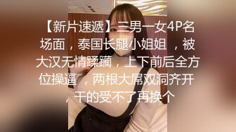 申精自拍达人手势验证id验证，小女友上镜