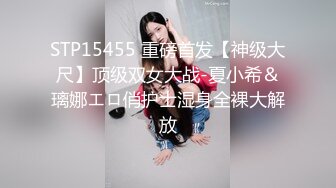  甜甜白色抹胸内衣气质美女这纯骚风情实在顶不住啊，互相缠绕趴上面鸡巴对着小嘴互相舔