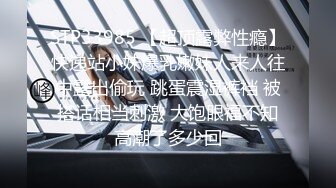 不要问我是不是原创，给你们一个建议，认准鸡巴就好