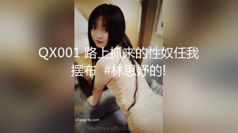 稀有露脸 高端ACG业界女神爆机少女▌喵小吉▌三点全露《忍法贴》满满正能量