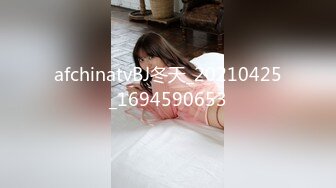 afchinatvBJ冬天_20210425_1694590653