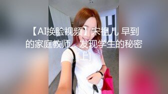 骨感甜美的漂亮妹子，打了好几炮 (3)