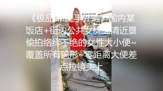 白丝汉服小姐姐