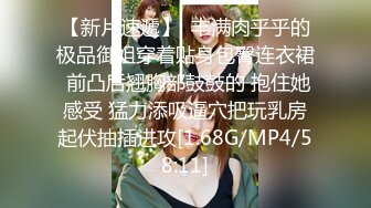 STP29436 國產AV 麻豆傳媒 MPG031 侄子遭巨乳小姑誘奸破處 賴畇希