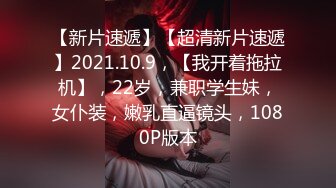 这美女也太牛了吧 当这么多人面撒尿，完全无视路人存在啊