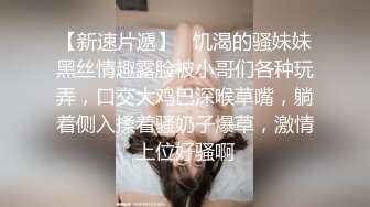 淫趴大神【醉奶逃逸】双飞4P两位极品骚女 各种玩法 人体叠插排插惊爆眼球1