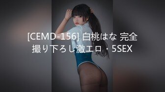  坐标山东济宁，20岁学生妹，线下可约，喵喵咪呀，户外车震，无毛极品粉嫩小穴