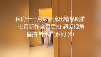 职业女性~淫乱女社长的童贞新人教育~坂田美影1pon 081710_908