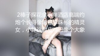 身怀六甲女演员，七擒七纵七色狼