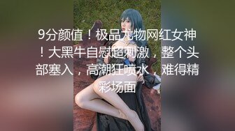 TMP0080 RONA 貌美小妈勾引我 天美传媒