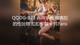 麻豆传媒-游戏女神空降来袭不甘示弱的高等性技-沈娜娜