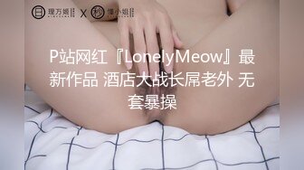 女神级漂亮美女bb粉嫩操起来真享受