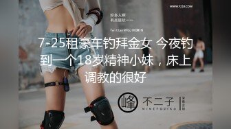 1-9_利大无比探花约啪声音温柔的小姐姐，身材完美后入射出